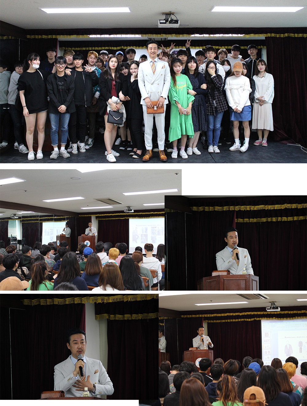 BLVD 브랜드 서상욱 대표 초청 특강