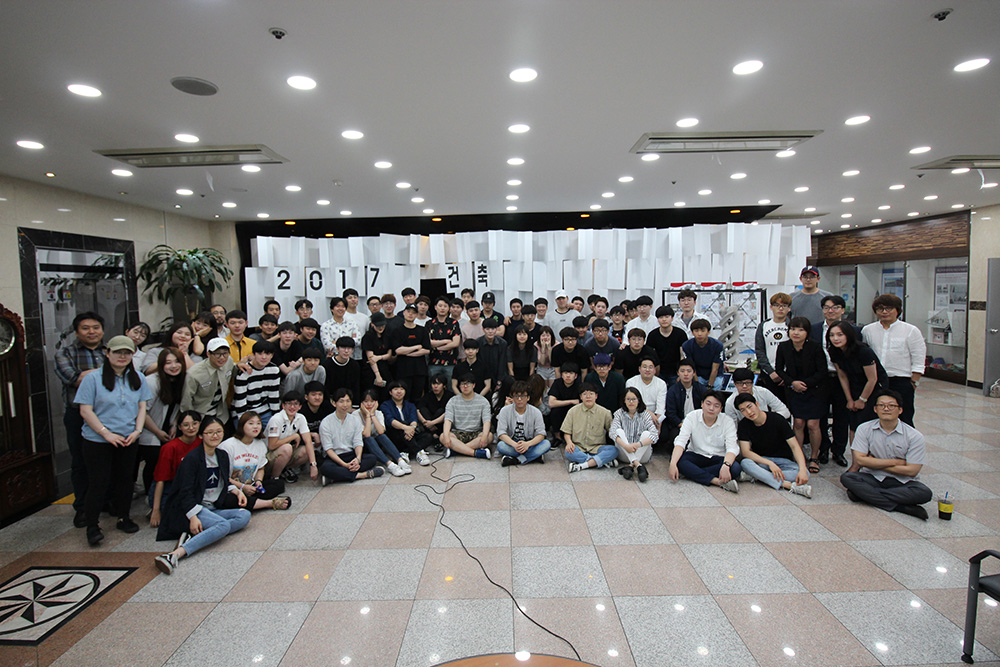 2017 건축계열 졸업작품 전시 및 공개크리틱