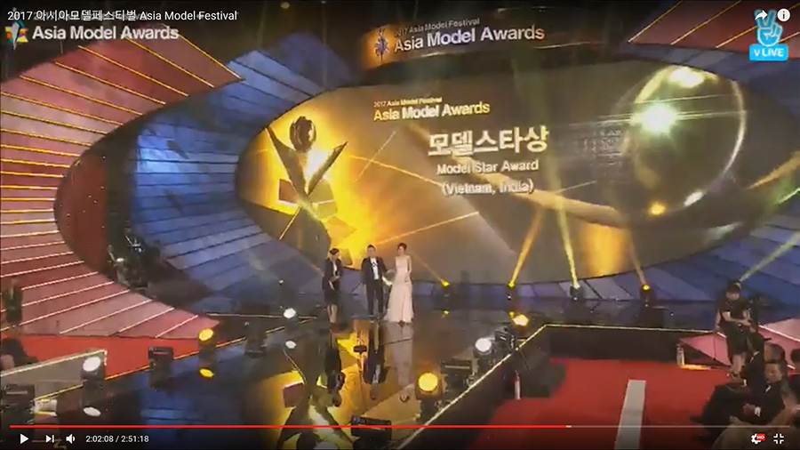 패션예술계열 패션모델과정 김진아 교수님 - 2017  Asia Model Award 시상자 참석