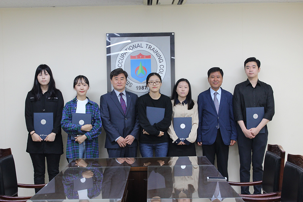 기업은행 창신동 지점 본교 모범학생 표창 및 장학금 전달