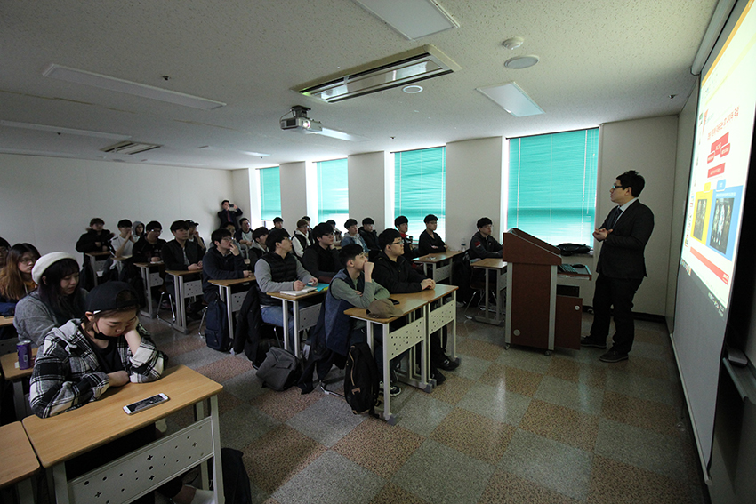 게임계열 『게임동향 및 국내외 게임분야 취업』 특강