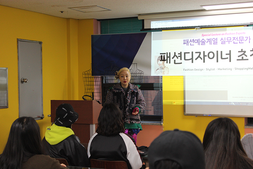 패션디자이너 이도이 디자이너 특강
