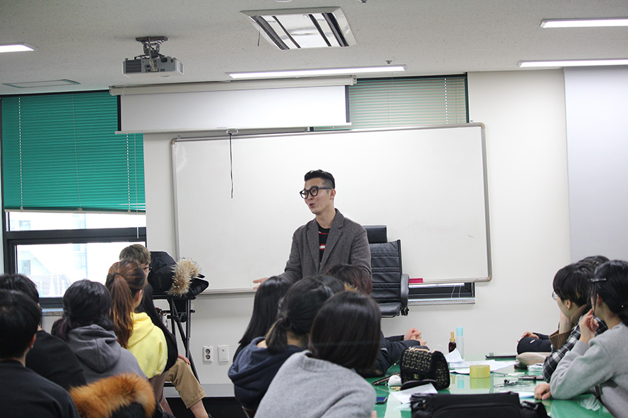 메이크업아티스트 방훈 원장님 초청 메이크업 특강