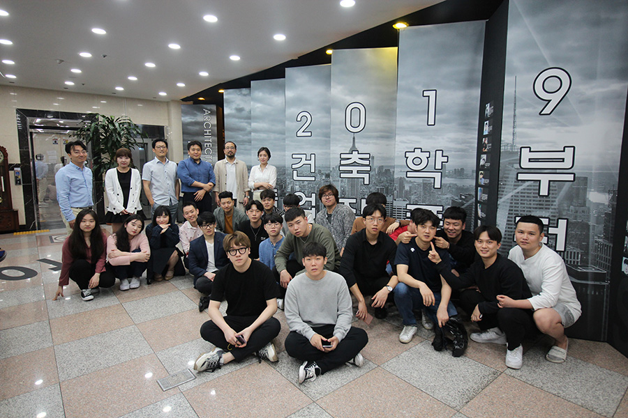 건축계열 『2019 졸업작품전(공개크리틱)』 개최