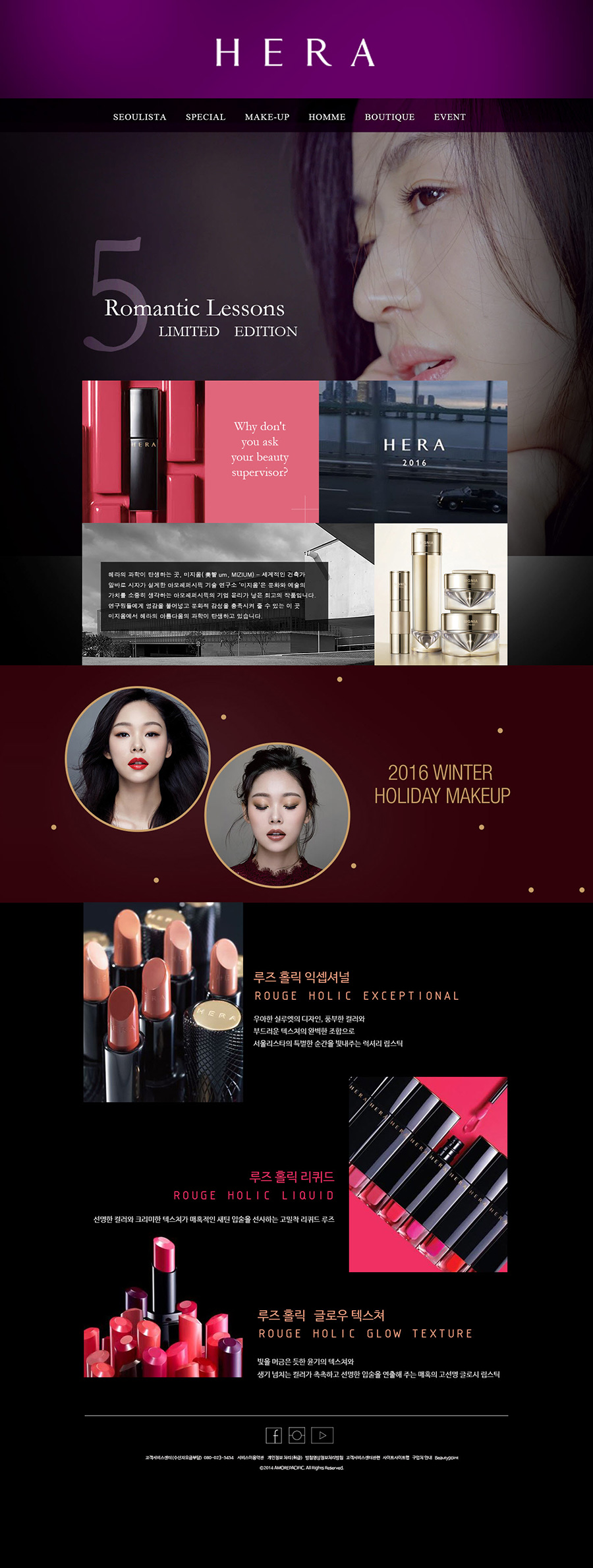 웹디자인