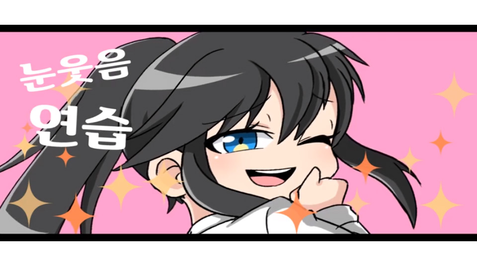 영상편집 과제 - 뮤직
