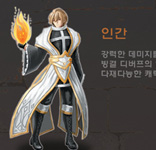 게임제작
