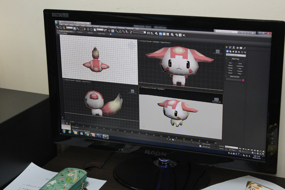 게임 캐릭터 디자인 - 3D 컴퓨터그래픽 실습