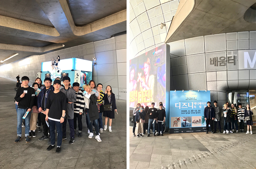 캐릭터애니메이션웹툰과정 재학생 디즈니애니메이션 특별전 관람
