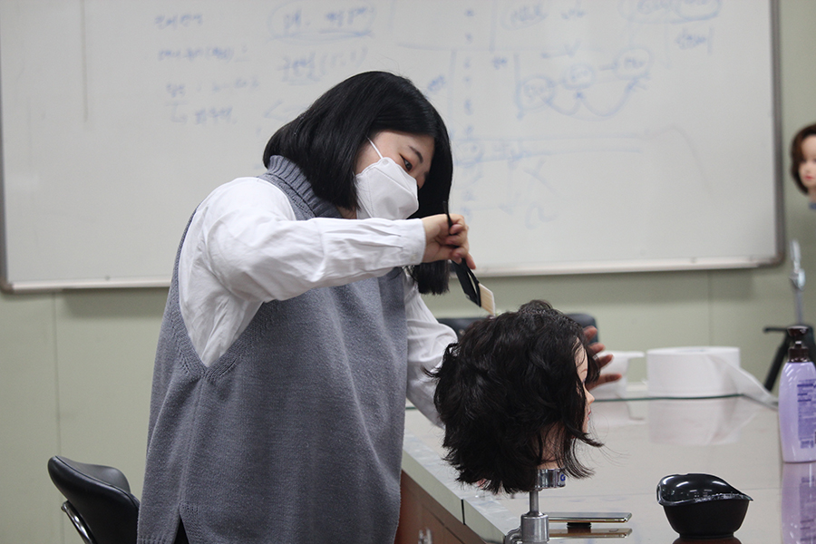 헤어염색실습