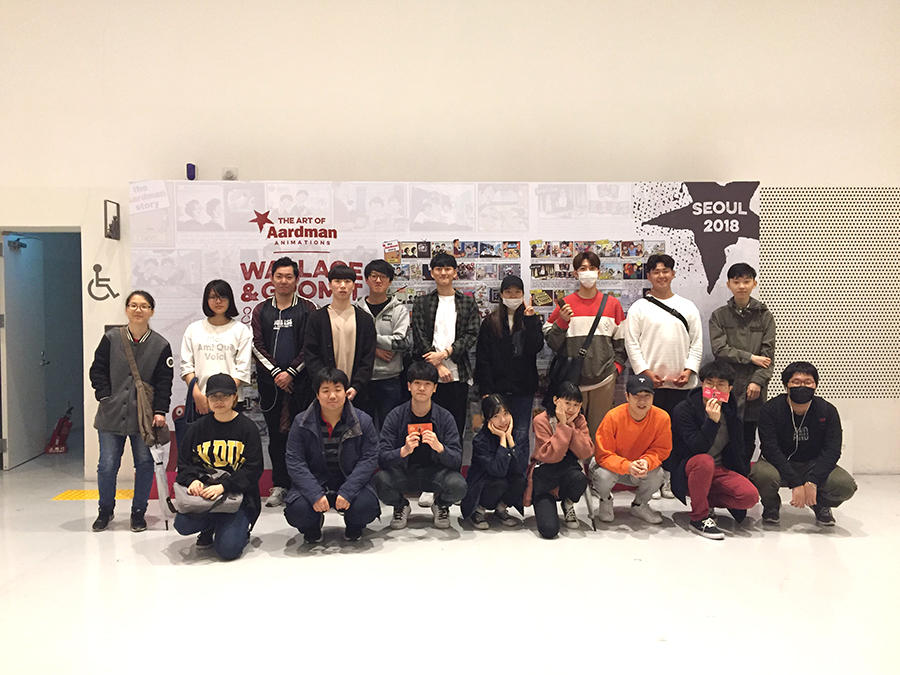 아드만 애니메이션 전시회 관람
