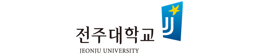 전주대학교 한식조리학과 편입 - 호텔조리 배○연