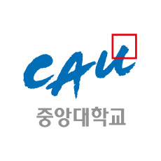 중앙대학교 편입 - 손○연