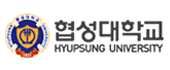 협성대학교